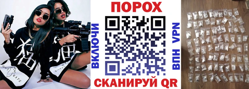 Купить  Навашино  АМФ 98% 