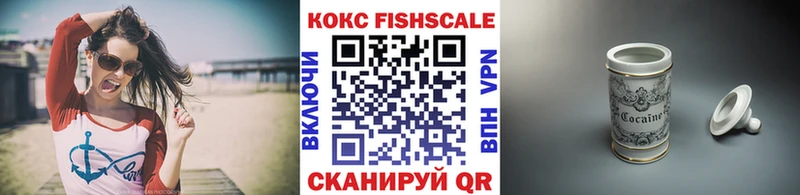 Кокаин 98%  Купить  Навашино 