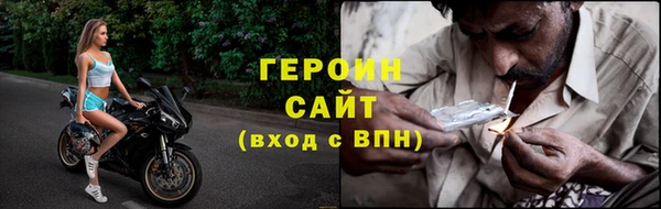 марки lsd Каменск-Шахтинский