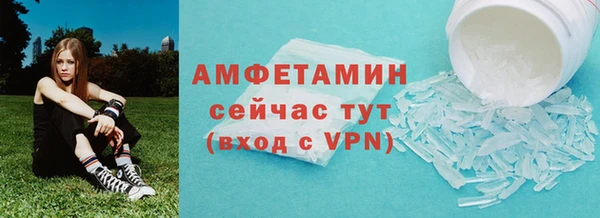 марки lsd Каменск-Шахтинский