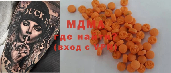 марки lsd Каменск-Шахтинский