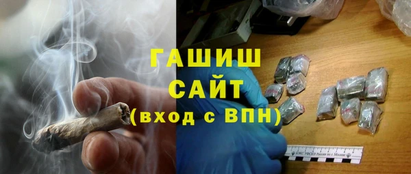 марки lsd Каменск-Шахтинский