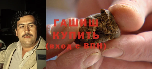 марки lsd Каменск-Шахтинский