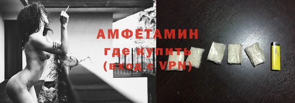 марки lsd Каменск-Шахтинский