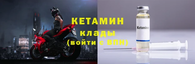 марки lsd Каменск-Шахтинский