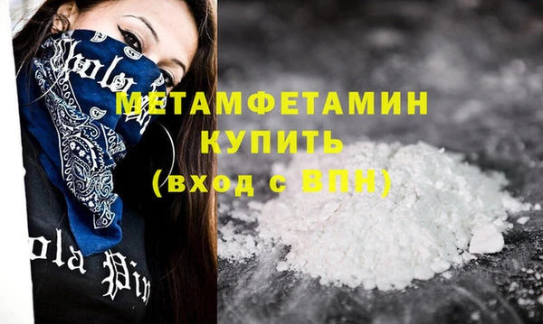 марки lsd Каменск-Шахтинский