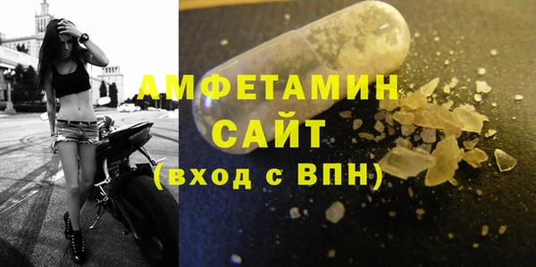 марки lsd Каменск-Шахтинский