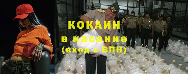 марки lsd Каменск-Шахтинский