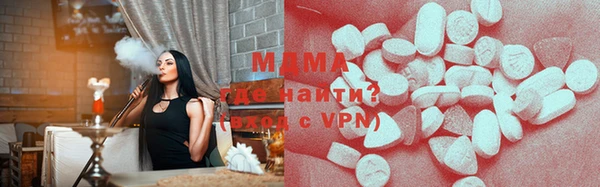 марки lsd Каменск-Шахтинский