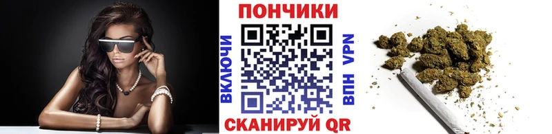 Купить закладки  Навашино  Конопля LSD WEED 